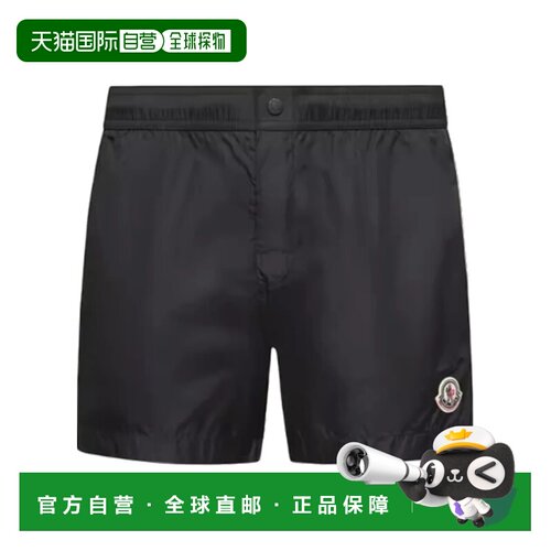 1h可退 香港直邮Moncler盟可睐男士泳裤短裤
