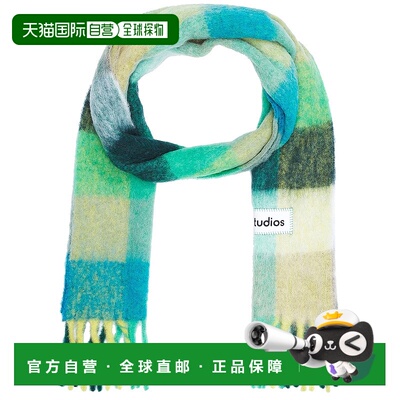 1h可退 香港直邮Acne Studios 艾克妮 女士 Vally 围巾 CA0084