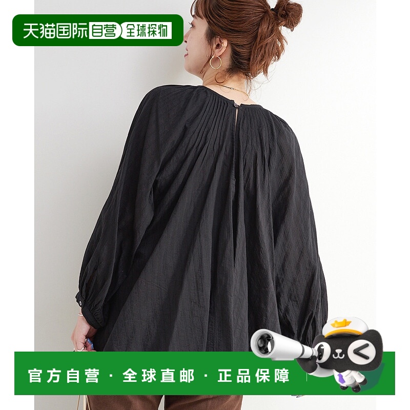 1h可退 日本直邮B.C STOCK 女装 2WAY多袋设计宽松棉质衬衫 25051