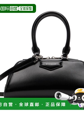 1h可退 香港直邮潮奢 Givenchy 纪梵希 女士 黑色迷你 Antigona E