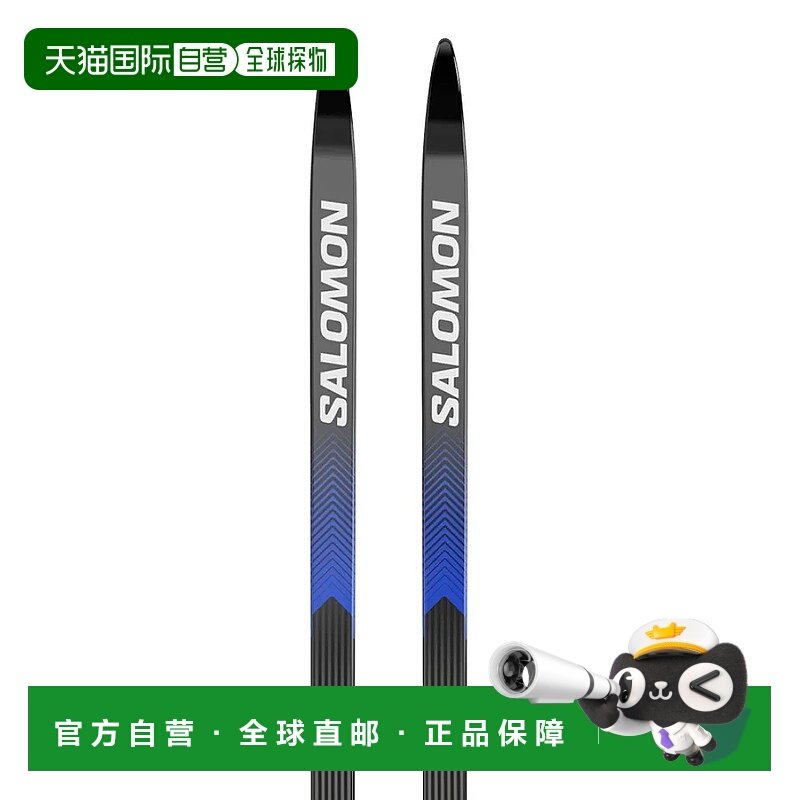 香港直邮SALOMON RC+ eSkin+Prolink Acces 青少年北欧滑雪板套装