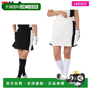 343 794 高尔夫服饰 女士双色针织半身裙 日本直邮Fila