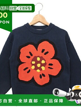 日本直邮KENZO 高田贤三儿童针织毛衣童装 K60641 84A