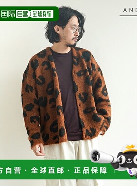 [AK11-L] ANDER 马海毛开衫（马海毛开衫豹纹）男装女装上衣男女