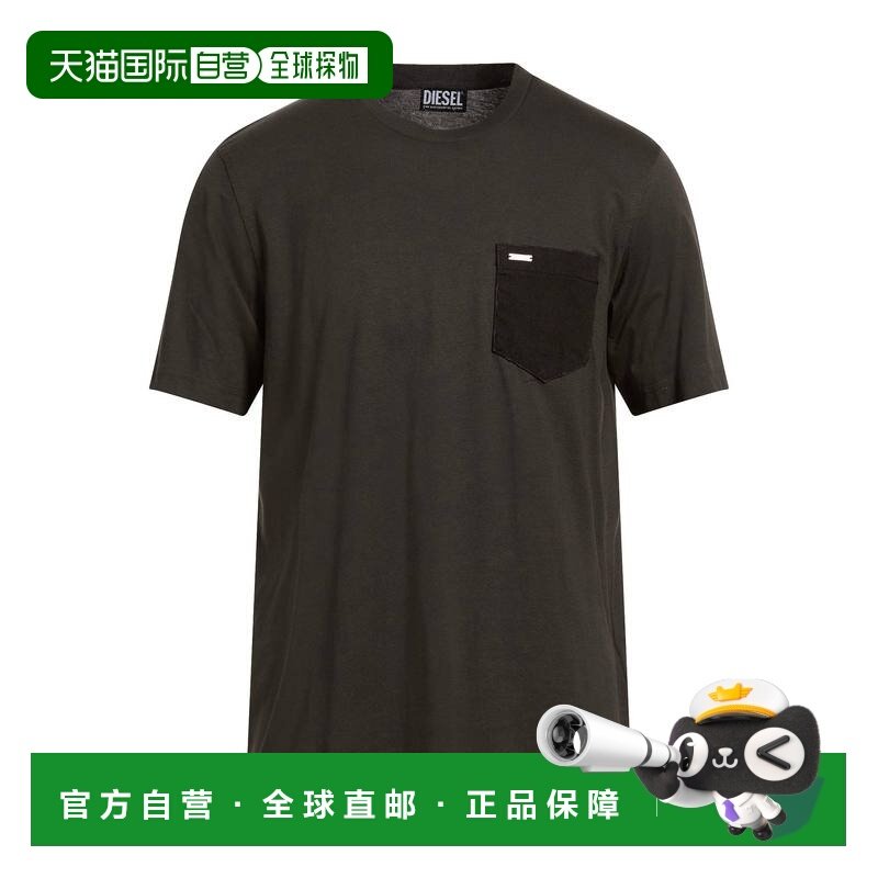 1h可退 香港直邮Diesel 迪赛 男士 T恤 grey灰色 舒适时尚,男装,T恤,淘宝优惠券,粉丝福利购,淘宝优惠卷