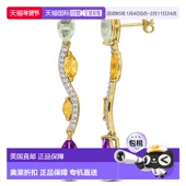 Rose TGW Max Blue Sky 2ct 自营Mimi Whi France Topaz