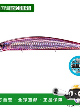 日本直邮OSP ASURA Varuna 110 S CLC78 Ikuru 透明红色 Konoshir