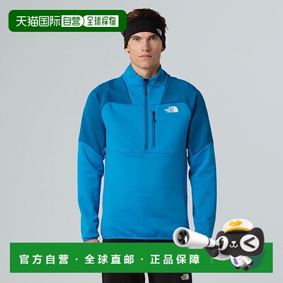 自营欧洲直邮北面 Meteora男士半拉链抓绒衣 THE NORTH FACE