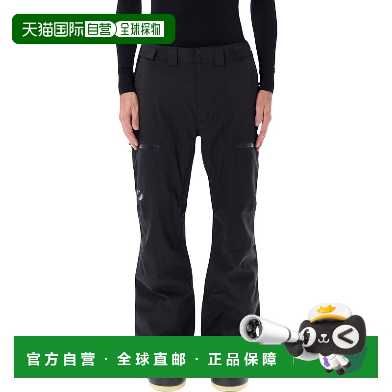 1h可退 香港直邮THE NORTH FACE 男士户外滑雪服下装 NF0A87Y7KX7