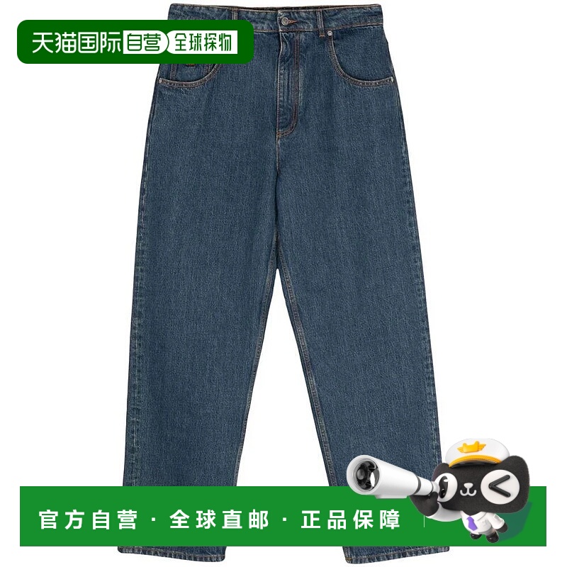 1h可退 欧洲直邮BALLY 男士牛仔裤MTR025CO334U518直筒裤