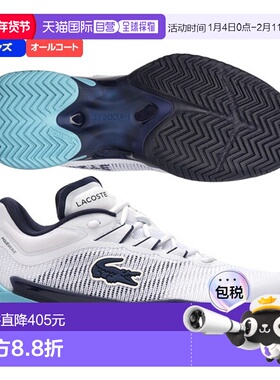 日本直邮鳄鱼网球鞋 AG-LT23 ULTRA 223 1 SMA男式 46SMA0013