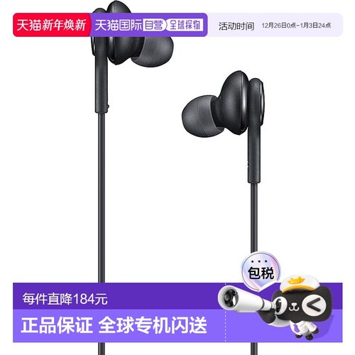 【日本直邮】Samsung三星 TypeC耳机  EO-IC100BBEGAE 黑色