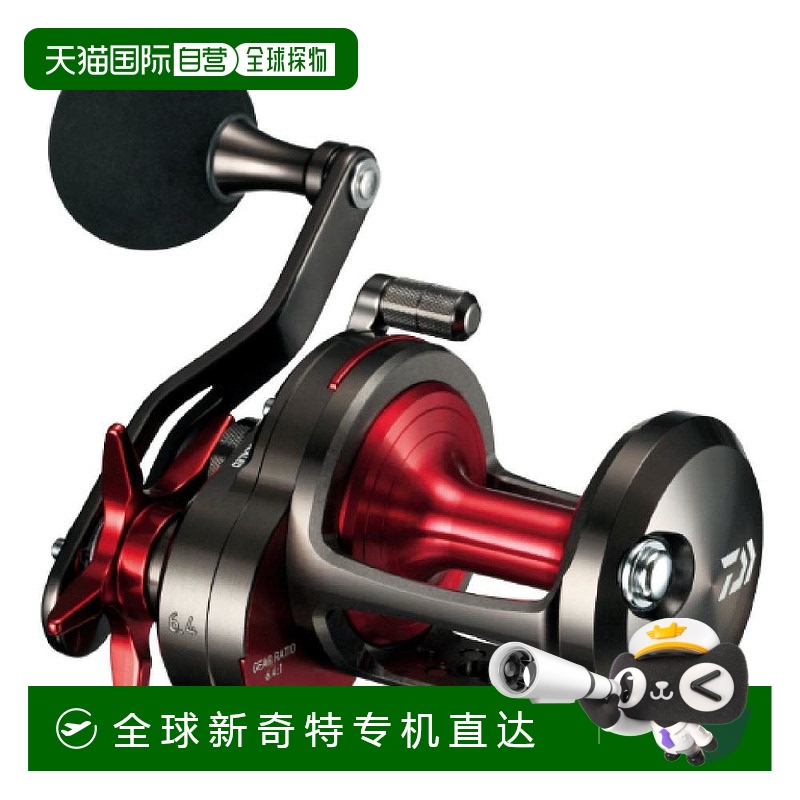 【日本直邮】Daiwa达亿瓦重型矶钓鼓轮幻霸王石鯛经久耐用石鲷