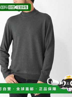 日本直邮Drumohr 男士圆领针织衫d2m105al 670 Lupetto ML