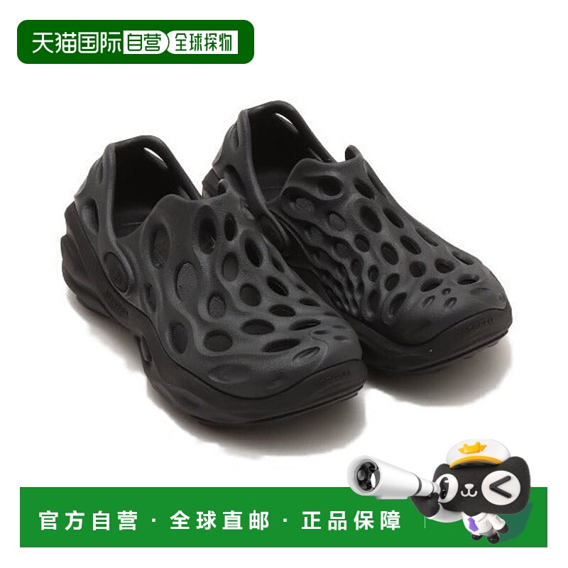 日本直邮MERRELL 水基下一代便鞋 84601226