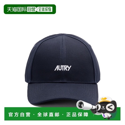 1h可退 香港直邮AUTRY 男士帽子 ACPUC9BBBLUE SS2025 蓝色