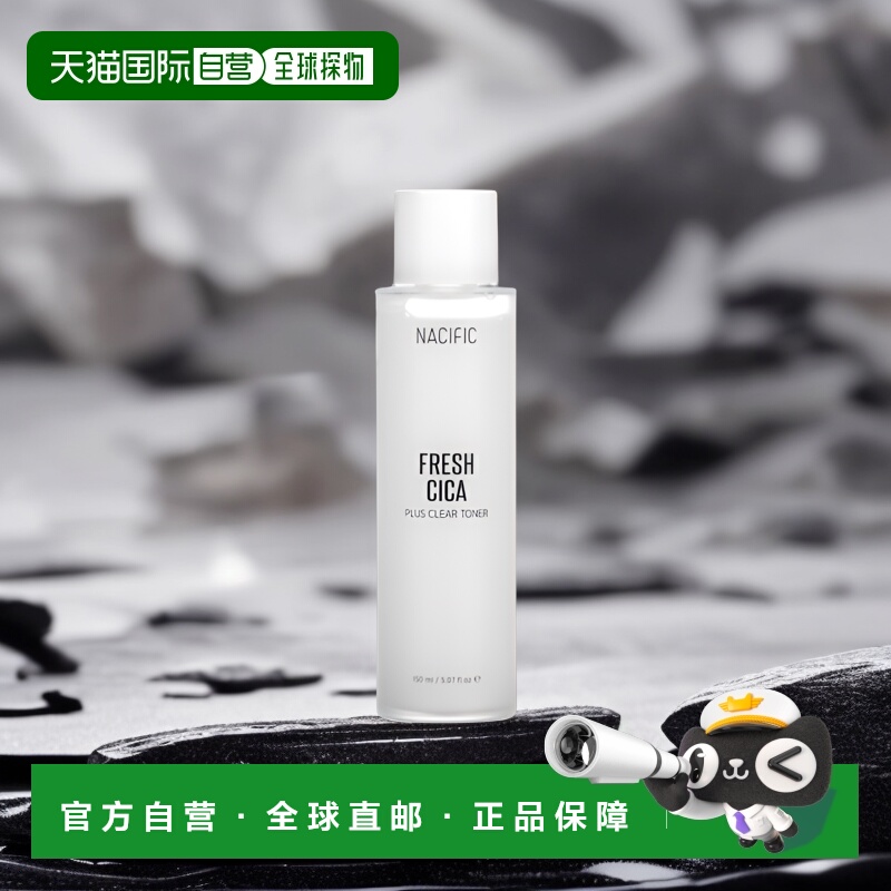 香港直邮Nacific,Fresh CICA，Plus 透明爽肤水，5.07 液量盎司（