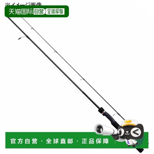 日本直邮Shimano 23 Lurematic Bass S66L（纺车轮两节式）355683