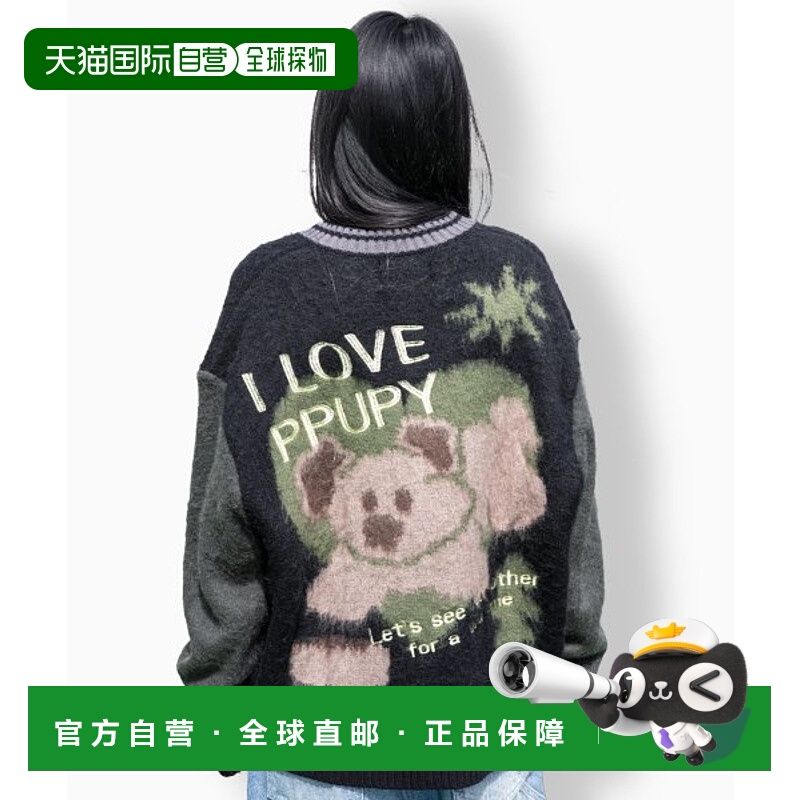 韩国直邮XTONZ 男针织xtk085韩东旼 泰山 崔然竣同款毛衣针织衫