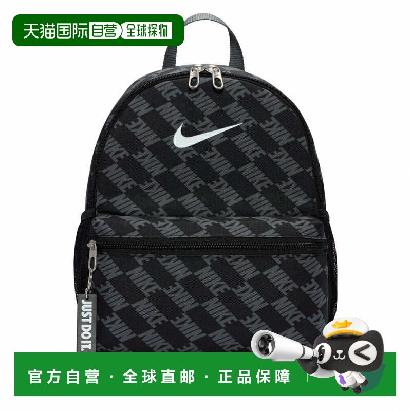 日本直邮Nike 青少年儿童背包 HV6481 010 黑色耐克,运动包/户外包/配件,双肩背包,淘宝优惠券,粉丝福利购,淘宝优惠卷