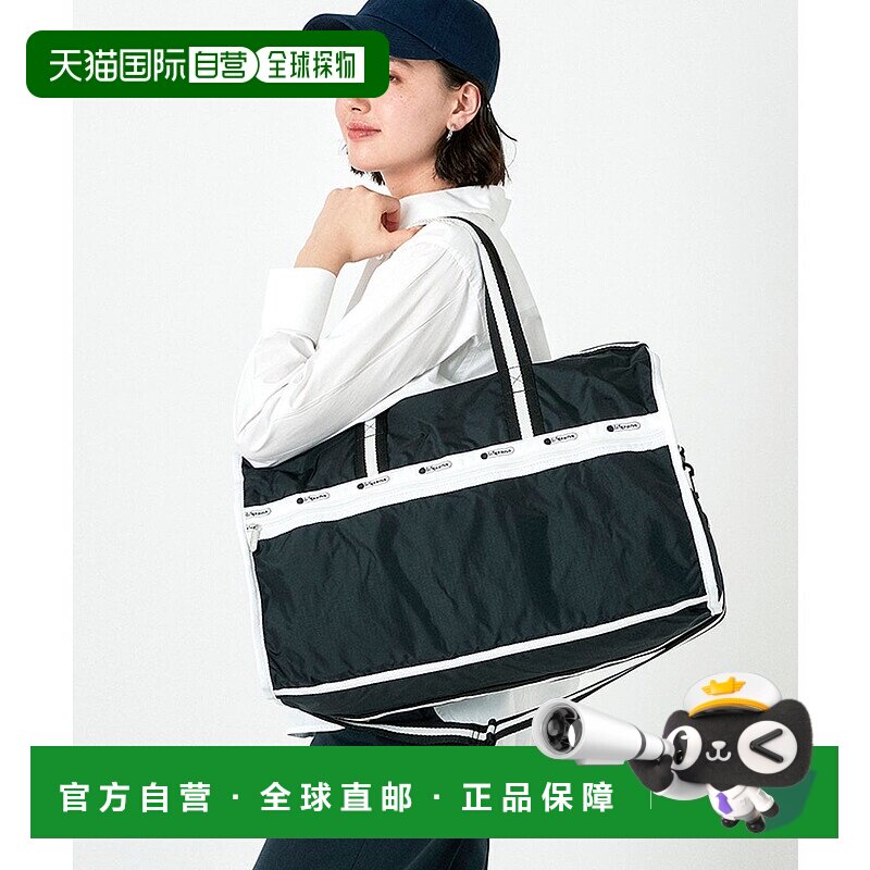 日本直邮LeSportsac DELUXE LG WEEKENDER 旅行包 [L04091AU01224