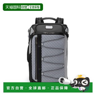 自营欧洲直邮Tumi途明 Alpha Bravo男士珍珠灰尼龙双拉链双肩包