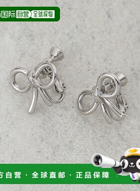 1h可退 日本直邮OPAQUE.CLIP 女士金属立体蝴蝶结锆石耳环 C71345