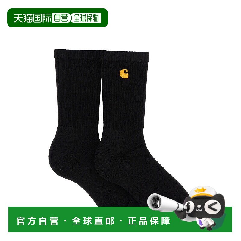 1h可退 香港直邮CARHARTT WIP 男士 CALZINI CON RICAMO 徽标袜子