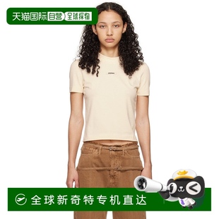 系列 女士 香港直郵潮奢 Classiques 米色 Les Jacquemus