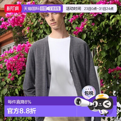 日本直邮Uniqlo Merino V领针织开衫 优衣库羊毛羊绒衫长袖450540