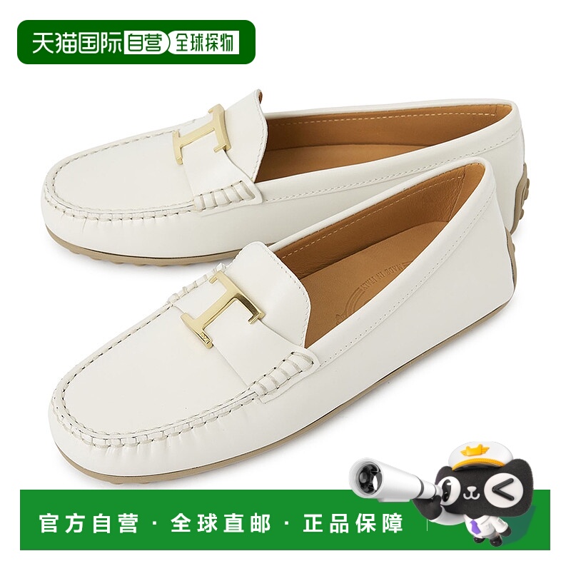 1h可退 韩国直邮tods 女士 乐福鞋豆豆鞋