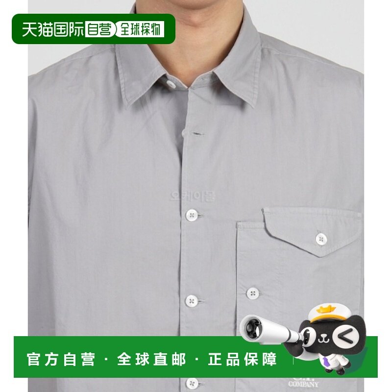 韩国直邮COMPANY  2024年夏季府绸口袋短袖衬衫 16CMSH208A 00532