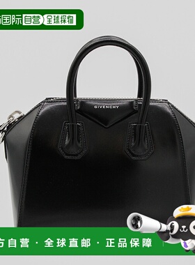 香港直邮GIVENCHY 女士手提包 BB5148B1R0001 AW2025 黑色 Mini A