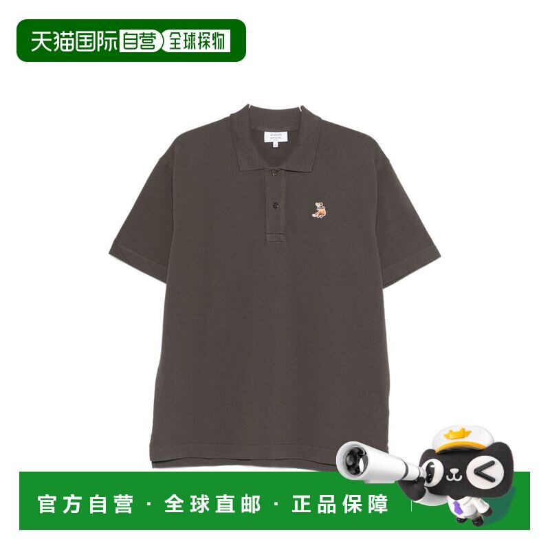 1h可退 香港直邮MAISON KITSUNE 男士 梦狐舒适 Polo 衫 QM00201K