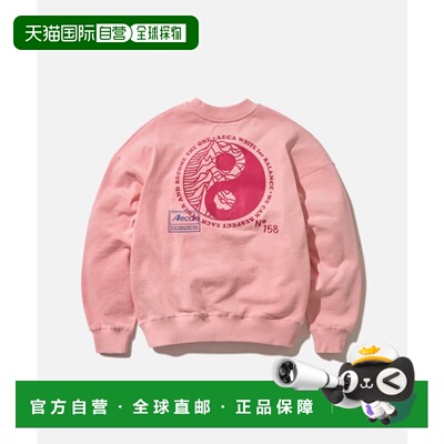 韩国直邮AECA 男士卫衣AWCMSSBCTSSOV003A5PK YIN AND YANG HEAVY