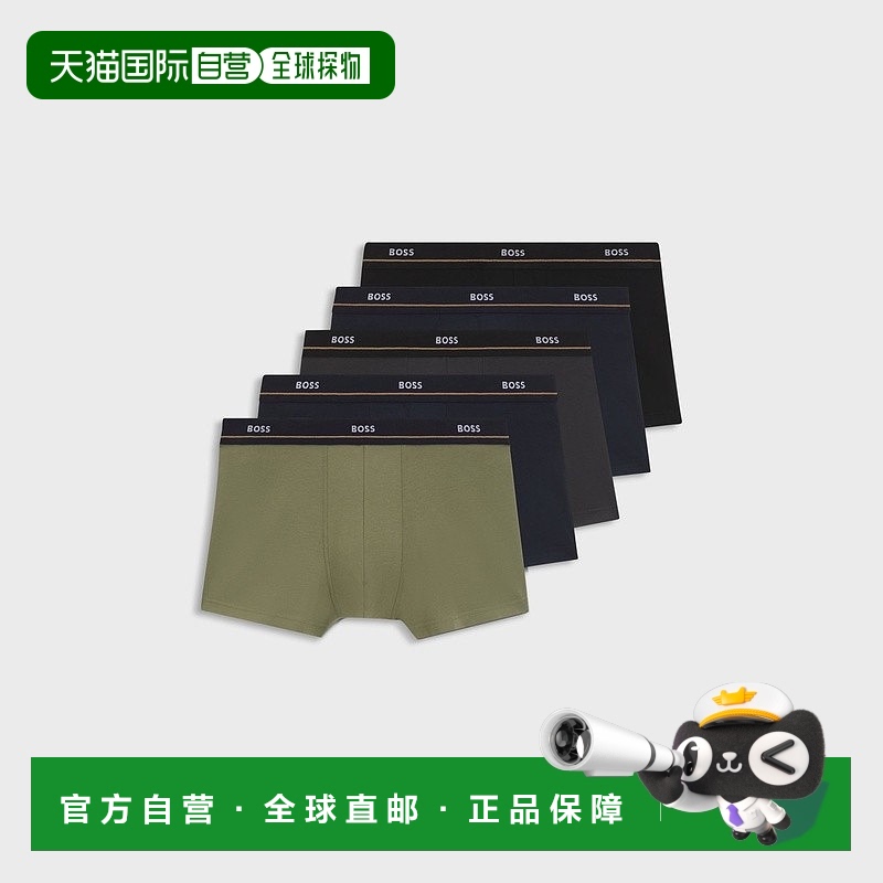 自营欧洲直邮HUGO BOSS雨果BOSS BLACK 五条装弹力棉质平角短裤
