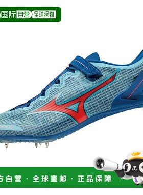 【日本直邮】美津浓 X-BLAST ELITE 3 钉鞋 短距离U1GA2302