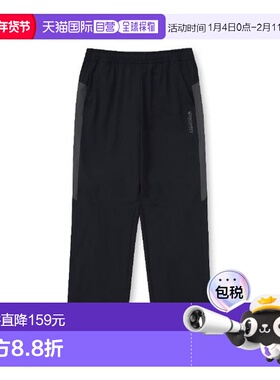 韩国直邮Discovery Expedition 发现者长裤 EQF DXTP25044-BKS 拼