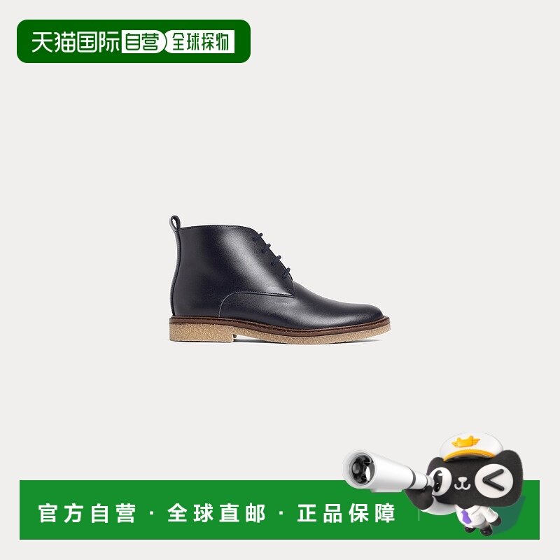 欧洲直邮Bonpoint小樱桃 Dao男童深蓝色皮革高帮德比靴