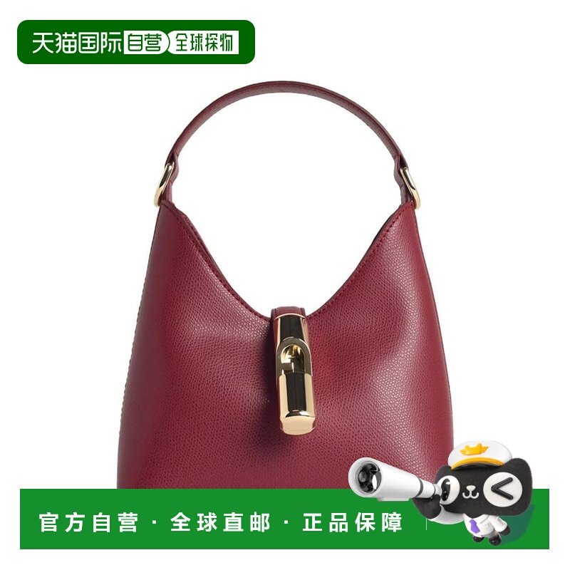 1h可退 香港直邮FURLA 芙拉 女士 Hobo Iride 迷你包 WE00876ARE0,箱包皮具/热销女包/男包,托特包,淘宝优惠券,粉丝福利购,淘宝优惠卷