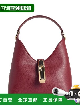1h可退 香港直邮FURLA 芙拉 女士 Hobo Iride 迷你包 WE00876ARE0