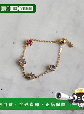 1h可退 日本直邮cui-cui 多彩宝石链条戒指 K10YG 756186