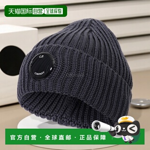 韩国直邮CP COMPANY 细美利奴羊毛徽标便帽 (19CMAC739A 005509A