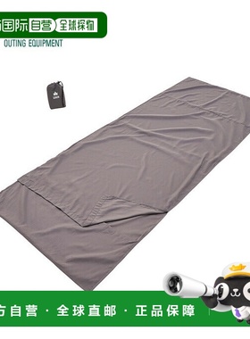 日本直邮 LOGOS 信封型抗菌防臭丝滑内套 黑色 [72600324] 防灾用