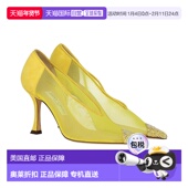 Jimmy multi Choo 自营 Heel Nicole Mesh 美国奥莱直发
