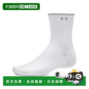 日本直邮UNDER ARMOUR 安德玛 男女同款 Velocity 中筒跑步袜 U60