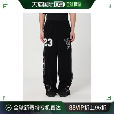 香港直邮潮奢 Off-White 男士 men 长裤(米白色) OMCJ030S24FAB00