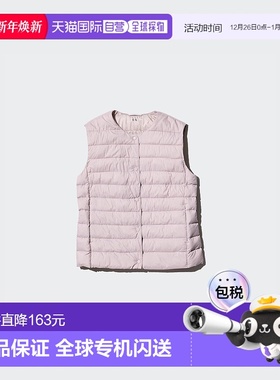 日潮跑腿UNIQLO优衣库 Pufftech 紧凑型背心 478569