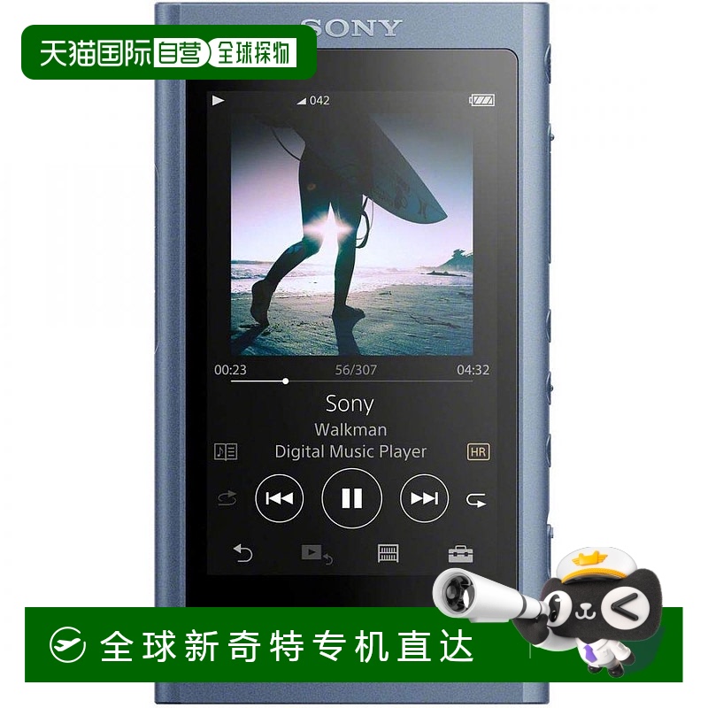 【日本直邮】Sony索尼随身听16GBNW-A55HNMP3播放器NW-A55HN L