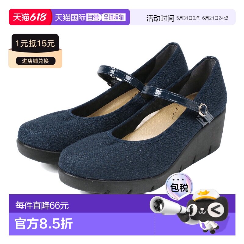 日本直邮FIRST CONTACT高跟鞋绑带坡跟鞋女士39605时尚休闲潮流